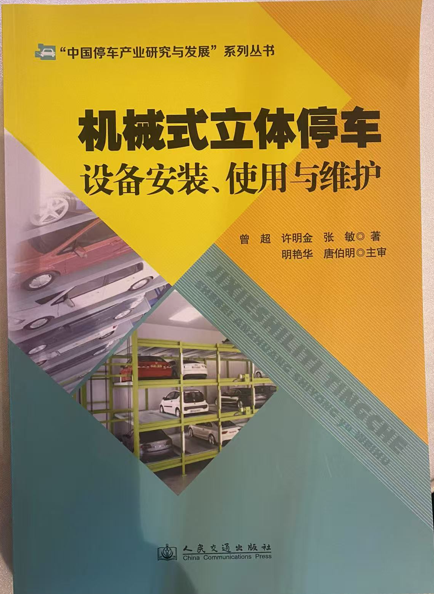 各級各類標(biāo)準(zhǔn)下載網(wǎng)址匯總